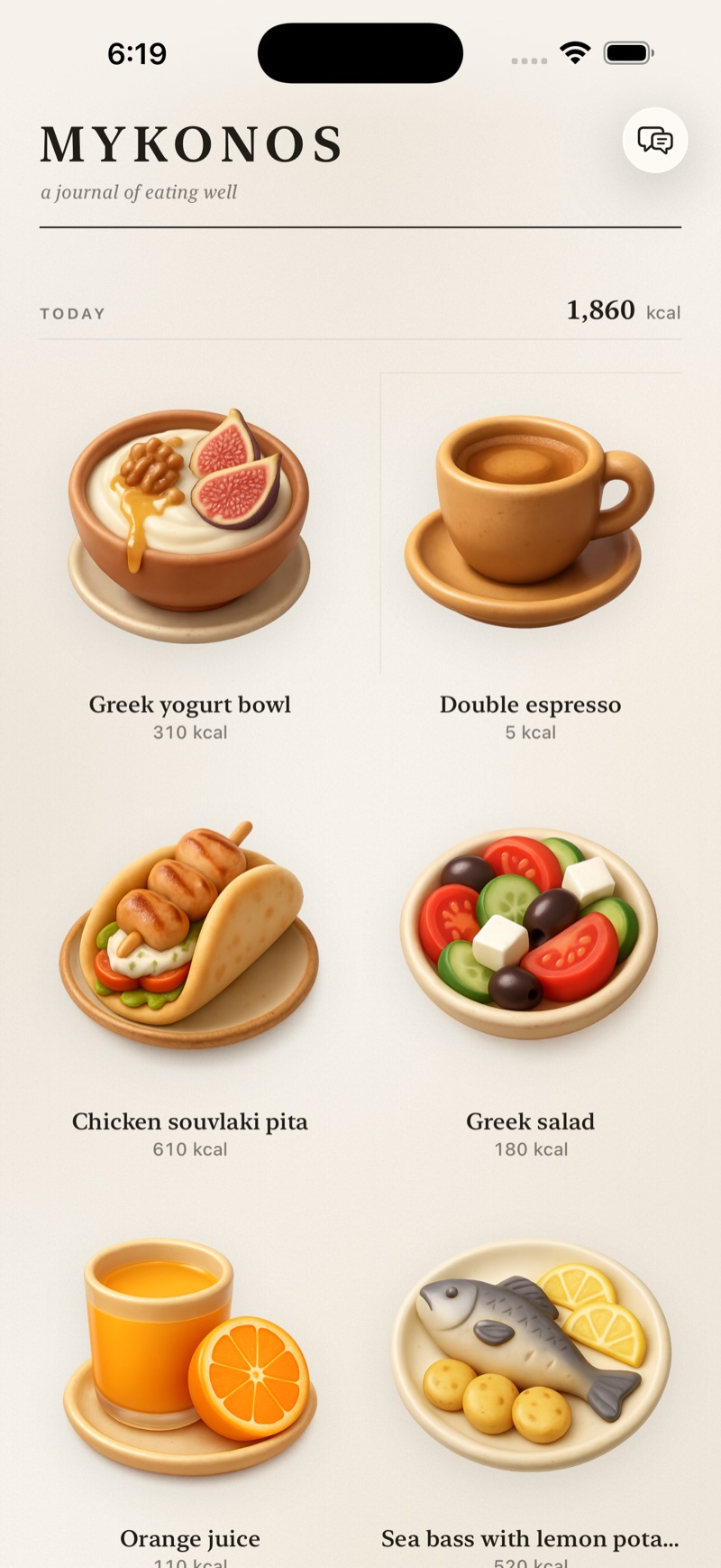 The Mykonos journal — a magazine catalog of meals